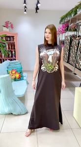 1049 | Vestido Longo Farm